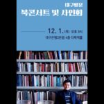 WhatsApp Image 2023-01-09 at 4.52.54 PM