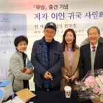 WhatsApp Image 2023-01-09 at 5.05.27 PM (2)